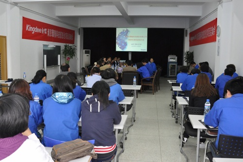 聚鋒塑木信息化項目啟動會順利召開——金蝶ERP助力聚鋒塑木發(fā)展