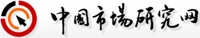 中國(guó)市場(chǎng)研究網(wǎng)