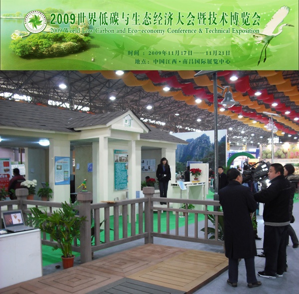 展會期間，江西衛(wèi)視、CCTV中央電視臺等媒體對聚鋒公司及產(chǎn)品做了相關(guān)采訪報(bào)道。