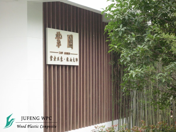 聚鋒塑木入駐南京紫園別墅項目，筑就新中式觀山院墅
