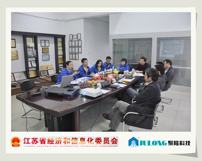 省市經(jīng)信委領(lǐng)來我司考察重大成果轉(zhuǎn)化項(xiàng)目進(jìn)展情況