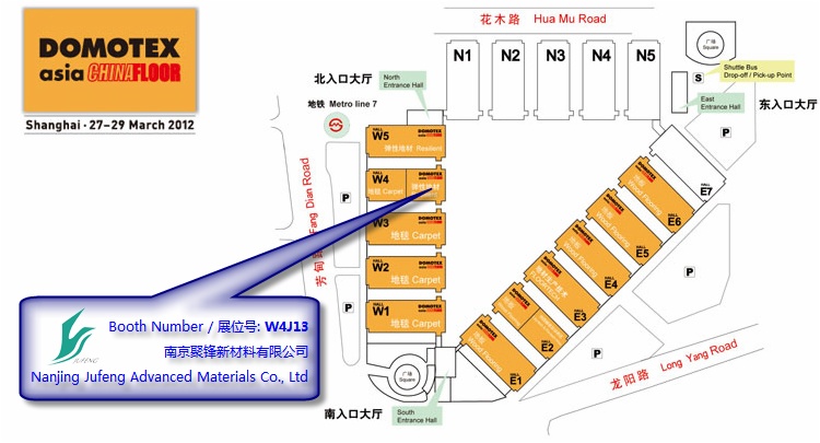 聚鋒公司與您相約在上?！?dú)g迎蒞臨DOMTEX asia W4J13展位
