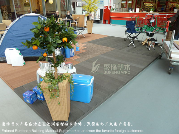 聚鋒塑木產(chǎn)品成功進(jìn)駐德國建材超市賣場_深得國外廣大用戶喜愛