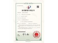 一種耐磨木塑地板設(shè)備